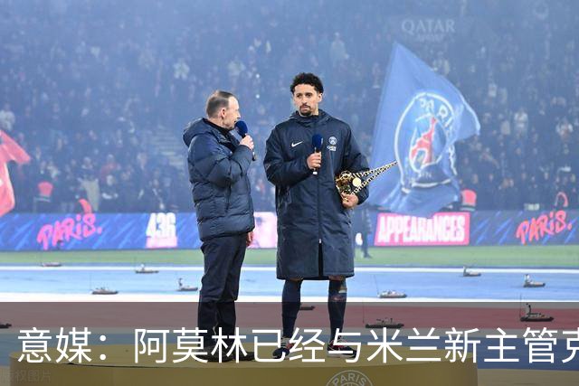 意媒：阿莫林已经与米兰新主管克勒舍取得了联系，双方很合拍